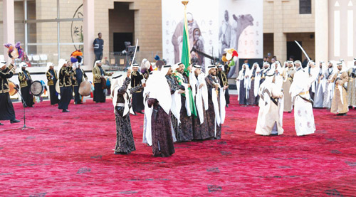 بفعاليات وطنية في ساحة العدل بمنطقة قصر الحكم 