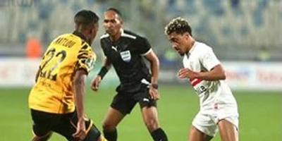 الزمالك والبورسعيدي إلى ربع نهائي الكونفدرالية 