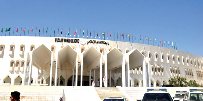 رابطةُ العالم الإسلامي تدين قرار حكومة الاحتلال حول إجراءات تسجيل الأراضي في الضفة الغربية المحتلة 