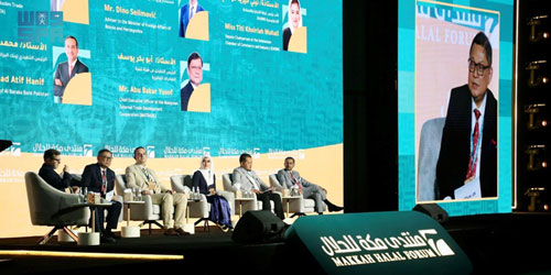 خبراء «منتدى مكة للحلال 2026»: صناعة الحلال تعيد تموضعها اقتصاديًّا والريادة العالمية تُبنى بالجودة ورأس المال البشري 