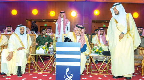 سموه خلال الحفل