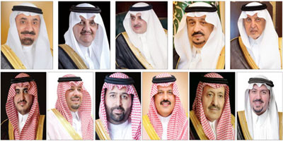 أمراء المناطق يهنئون القيادة بحلول شهر رمضان المبارك 