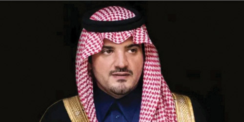  وزير الداخلية