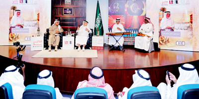 حين ينسج الوجدان ذاكرة الوطن في جدة 