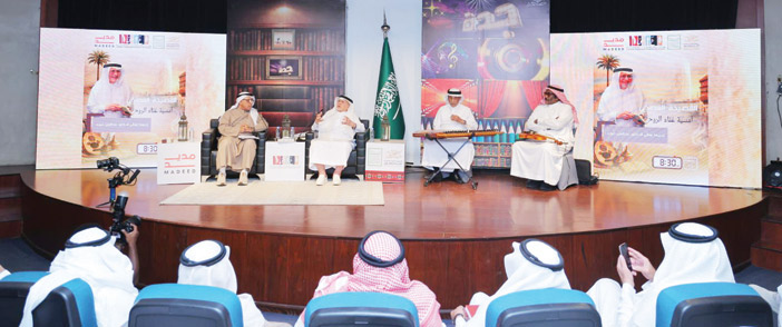 سمفونية الألوان والقوافي 