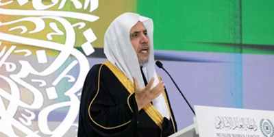 د. العيسى يشهد تخريج 70 ألف حافظ وحافظة للقرآن الكريم في رواندا 