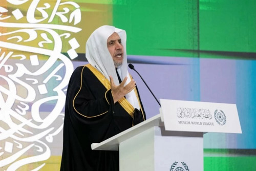 د. العيسى يشهد تخريج 70 ألف حافظ وحافظة للقرآن الكريم في رواندا 