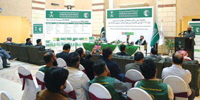 مركز الملك سلمان للإغاثة يدشن مشروع «سلة إطعام» في باكستان 