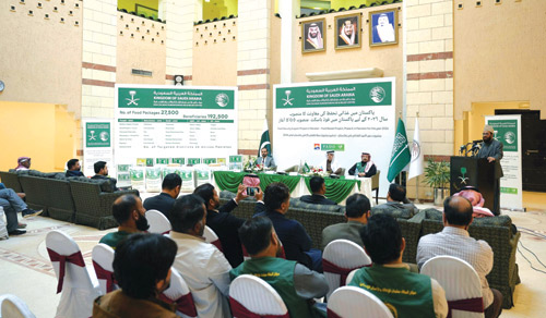 جانب من الفعالية