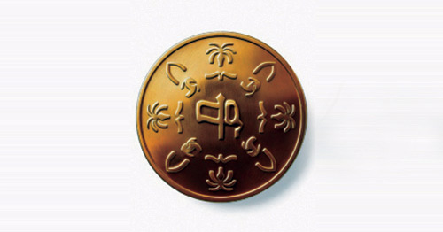 شعار يوم التأسيس.. دلالات تاريخية تنبع من تراث الدولة السعودية وأصالتها 