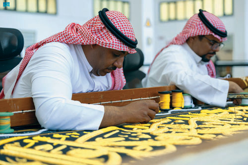  الكسوة وصناعة متقنة بأيادِ سعودية
