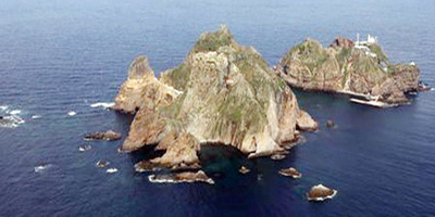 كوريا الجنوبية تحتج على فعالية يابانية بشأن جزر متنازع عليها 