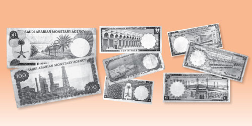 الريال السعودي.. رحلة عُملة بدأت بأسواق الدرعية 