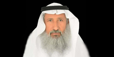 يوم التأسيس: ثلاثة قرون من بناء الدولة.. من الجذور إلى رؤية المستقبل 