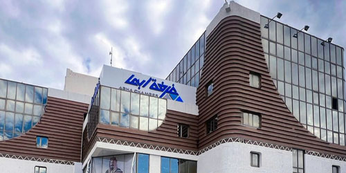 مجلس إدارة غرفة أبها في دورته الـ«12» يعقد اجتماعه الأول 