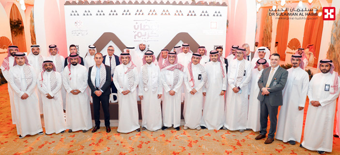 مجموعة  الدكتور سليمان الحبيب  الطبية تحتفي بذكرى يوم التأسيس وتقيم حفل الإفطار السنوي لمنسوبيها 