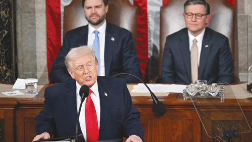 خلال خطابه عن حالة الاتحاد 