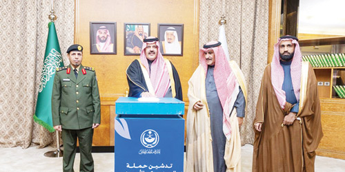 سموه خلال تدشين الحملة