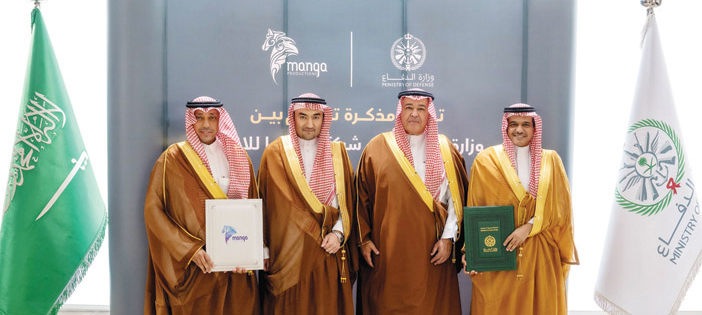 وإبراز بطولات القوات المسلحة 