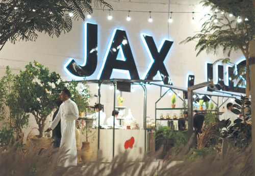 سوق جاكس الرمضاني يفتح أبوابه للزوار اليوم 