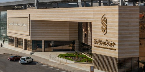 غرفة المدينة المنورة تنظّم ورشة عمل للتعريف بمنتج «روّاد الأعمال» 