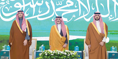 أمير المنطقة الشرقية يرعى الحفل السنوي لجمعية بناء لرعاية الأيتام 