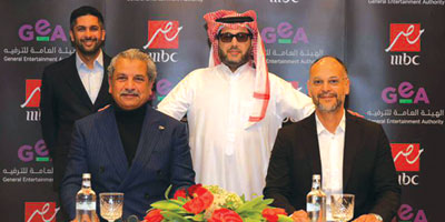 GEA توقّع عقد إنتاج مشترك مع mbc مصر 