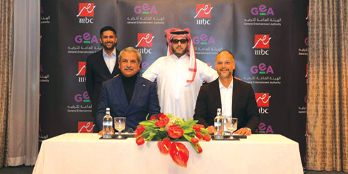 GEA توقّع عقد إنتاج مشترك مع mbc مصر 