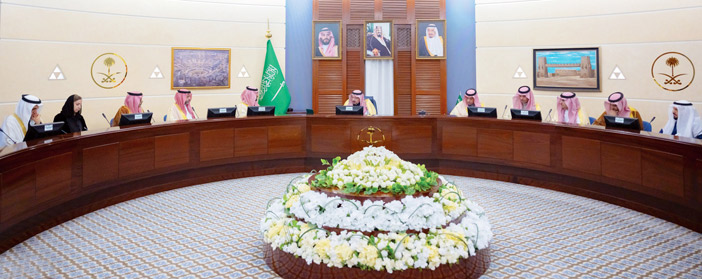 سموه خلال الاجتماع