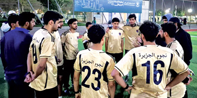 أمانة الرياض تواصل بطولتها الرمضانية 