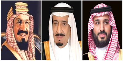 توثيق نادر لشعراء الدولة السعودية الأولى 