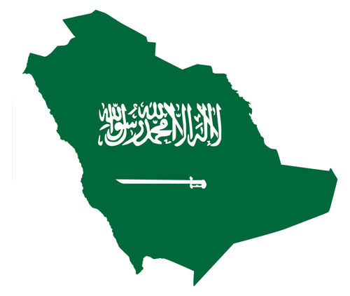 بيان خليجي عربي بشأن هجمات إيران الصاروخية والطائرات المسيّرة في المنطقة: 