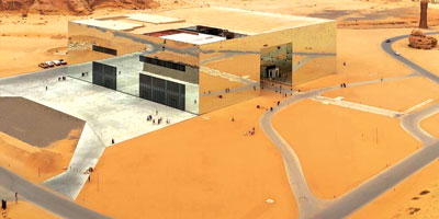 قاعة مرايا في وادي عِشار بالعلا.. تحفة معمارية 