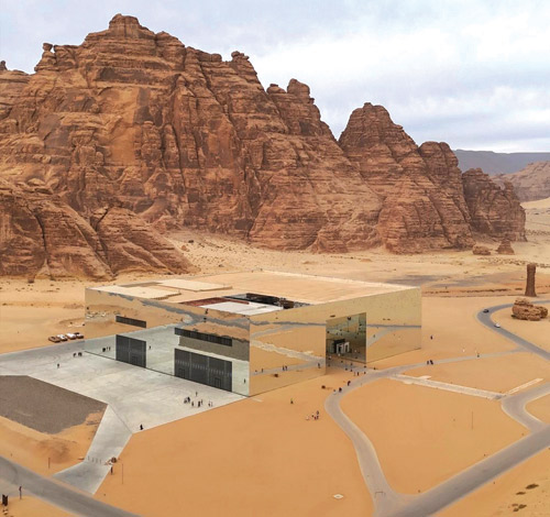 قاعة مرايا في وادي عِشار بالعلا.. تحفة معمارية 