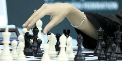 الباحة تطلق بطولة الشطرنج للسيدات 