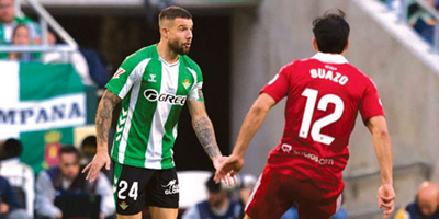 ريال بيتيس يتعادل مع ضيفه إشبيلية 