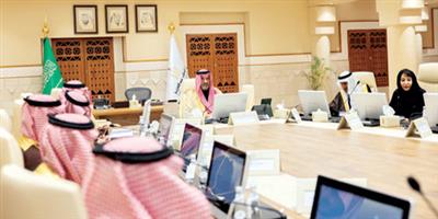 الأمير فيصل بن سلمان يرأس الاجتماع 62 لمجلس إدارة دارة الملك عبدالعزيز 