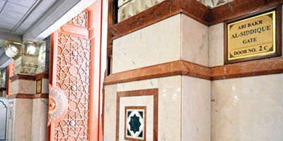 خوخة الصديق.. بابٌ مفتوح بأمر النبي في المسجد النبوي 