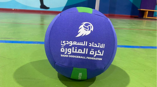 انطلاق فعالية كرة المناورة في العُلا 