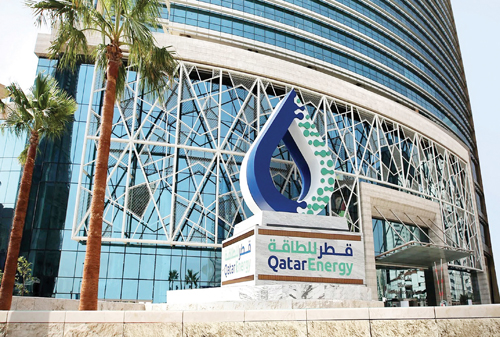 قطر للطاقة تعلن حالة «القوة القاهرة» وتوقف إنتاج الغاز الطبيعي 