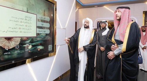  جانب من المعرض