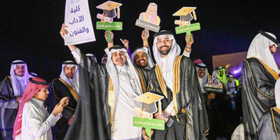 مبادرة «رسائل» 