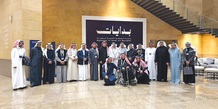 صورة جماعية للمشاركين