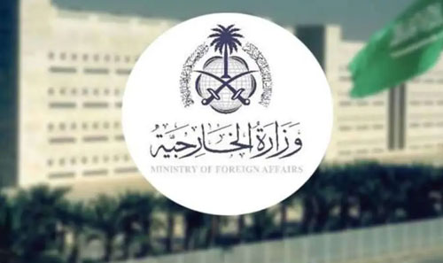 المملكة تدين محاولة استهداف إيران لتركيا وأذربيجان 