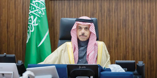 الوزاري المشترك بين دول الخليج والاتحاد الأوروبي 