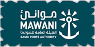 «موانئ» تضيف خدمة الشحن «se4» إلى ميناء جدة الإسلامي 