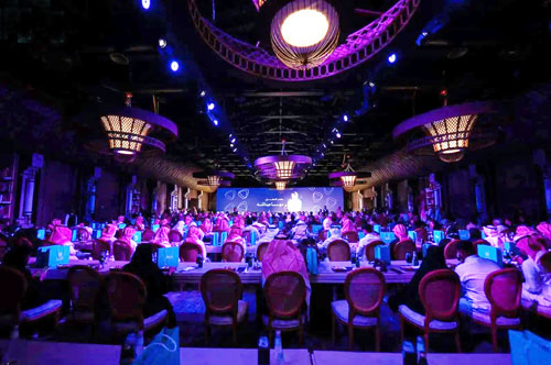 مركاز البلد الأمين يستضيف جلسات حوارية تناولت أهمية القطاع العقاري 