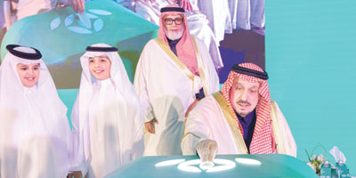 أمير منطقة الرياض يُكرم المُحسنين عبر المنصة الوطنية للعمل الخيري «إحسان» 