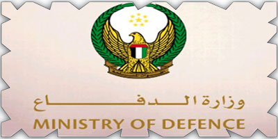 تسجيل 4 وفيات و112 حالة إصابة متوسطة وبسيطة 