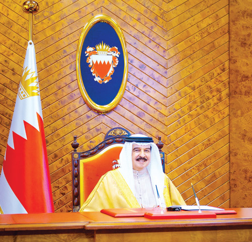  ملك البحرين خلال كلمته